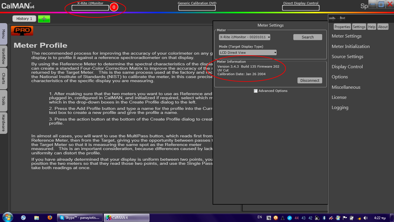 UVcut_calibration info_forum